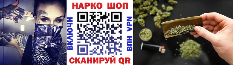Цена Новоуральск Альфа ПВП  Канабис  Cocaine  Мефедрон  ГАШ 