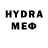 БУТИРАТ BDO 33% Mr Maken4eno