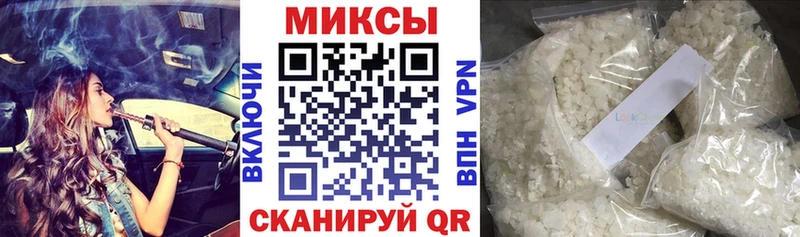 kraken ссылки  даркнет Telegram  Новоуральск  Бутират бутандиол  продажа наркотиков 
