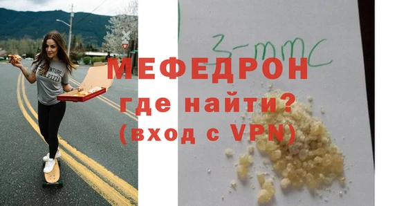 ПСИЛОЦИБИНОВЫЕ ГРИБЫ Горно-Алтайск