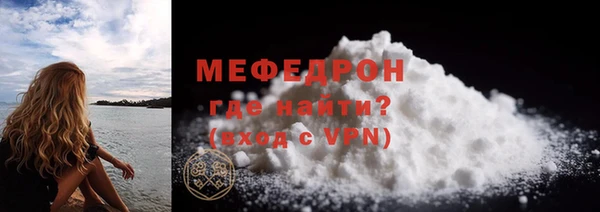 ПСИЛОЦИБИНОВЫЕ ГРИБЫ Горно-Алтайск
