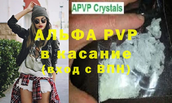 гидропоника Кодинск
