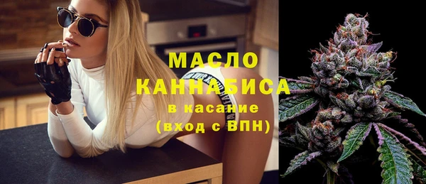 ПСИЛОЦИБИНОВЫЕ ГРИБЫ Горно-Алтайск