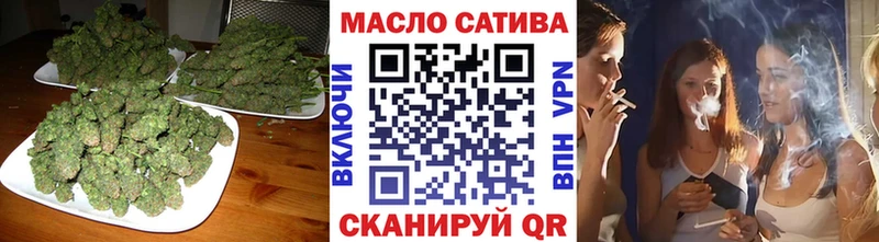 Дистиллят ТГК гашишное масло  Новоуральск 