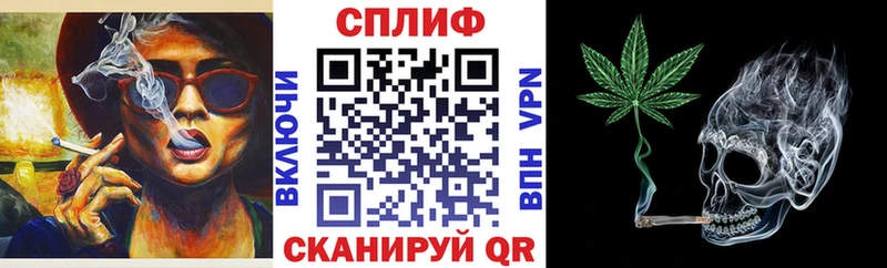 KRAKEN вход  Новоуральск  Марихуана гибрид  купить наркотики сайты 